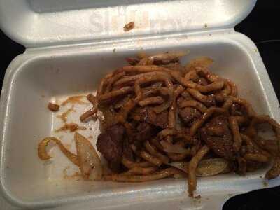 Sun Chiu Kee North China