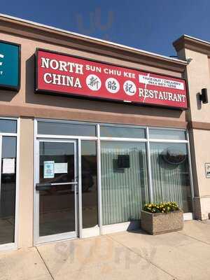 Sun Chiu Kee North China