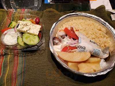 Arahova Souvlaki Ltee