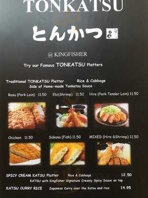 Kingfisher Seafood & Tonkatsu