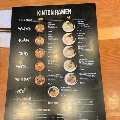Kinton Ramen