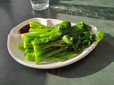 Dim Sum Garden Restaurant