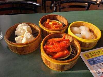 Dim Sum Garden Restaurant