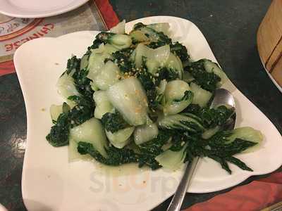 Mandarin House Restaurant