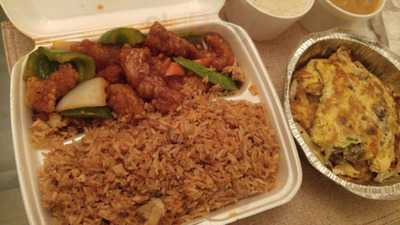 Mandarin House Restaurant