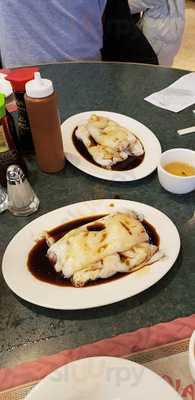 Mandarin House Restaurant