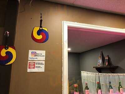 Masita Korean Restaurant