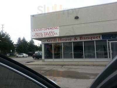 Chauhans India Grill House & Banquet