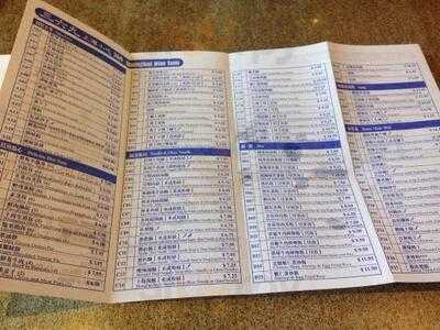 369 Shanghai Dim Sum