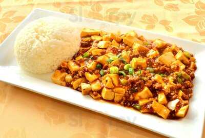 Golden Jade Restaurant