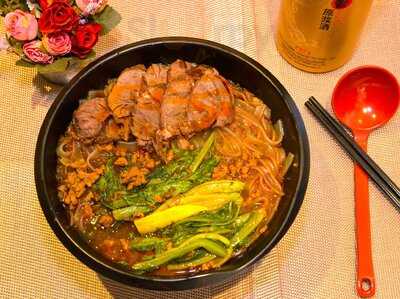 Golden Jade Restaurant