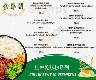 Golden Jade Restaurant