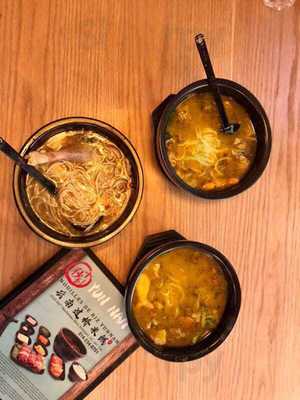 Nouilles De Riz Yun Nan