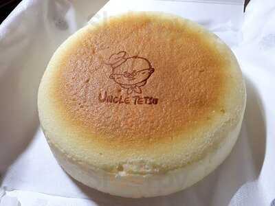 Uncle Tetsu's Japanese Cheesecake