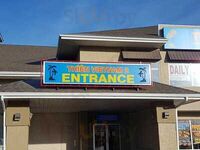 Thien Vietnam Restaurant