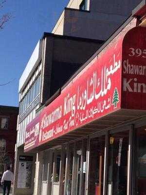Shawarma's King