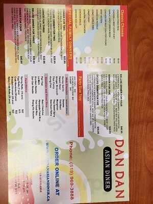 Dan Dan Asian Diner