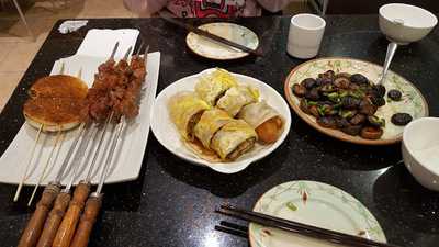 Xin Jiang Restaurant