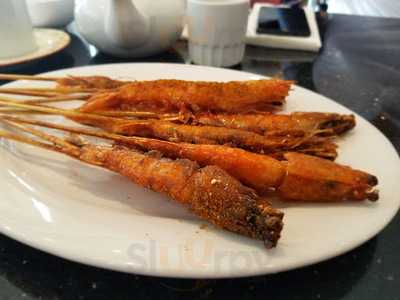 Xin Jiang Restaurant