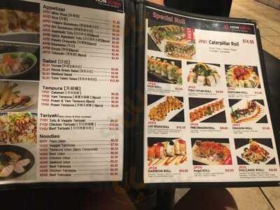 Hon Sushi