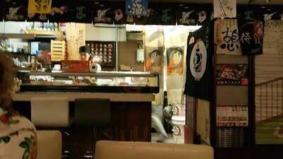 Sushi California Japanese Restaurant