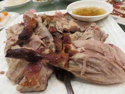 Emperor Fine Chinese Cuisine