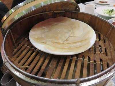 Emperor Fine Chinese Cuisine