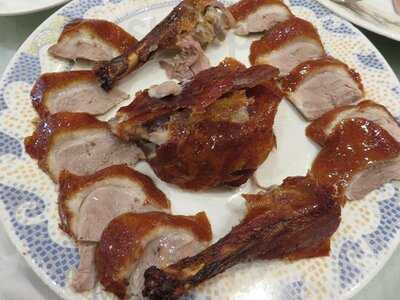 Emperor Fine Chinese Cuisine