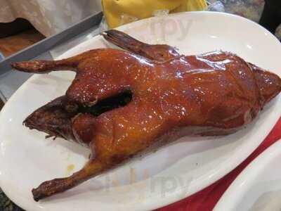 Emperor Fine Chinese Cuisine