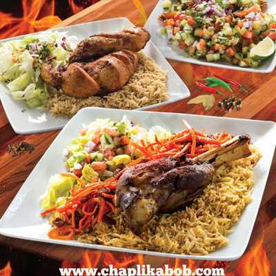 Chapli Kabob