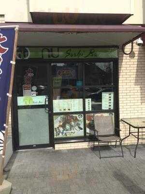 Nu Japanese Sushi Bar