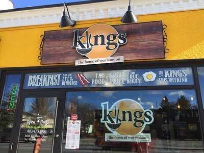 King's Restaurant - On The Hill