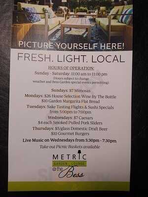 Metric Garden Lounge