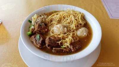 New Lakeview Seafood Wun-tun