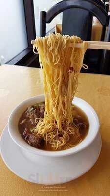 New Lakeview Seafood Wun-tun