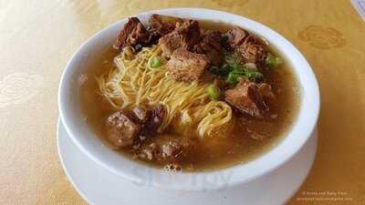 New Lakeview Seafood Wun-tun