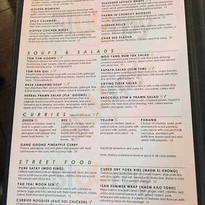 Ban Chok Dee Thai Restaurant-maple Ridge