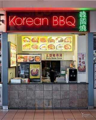 Korean Bbq Restaurant