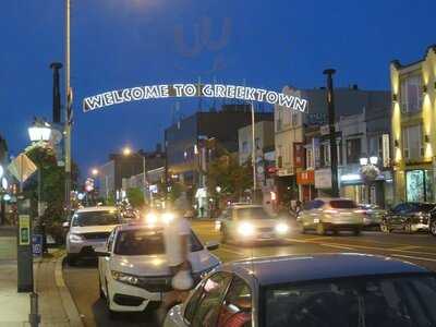 Messini Authentic Gyros