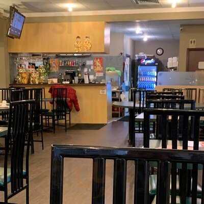 Flying Tiger Restaurant