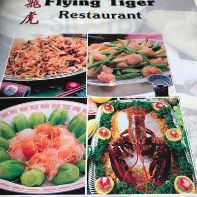 Flying Tiger Restaurant