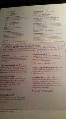 Echo Restaurant & Wine Bar