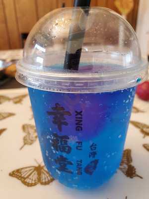 Eight Twelve Cake & Dessert