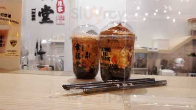 Eight Twelve Cake & Dessert