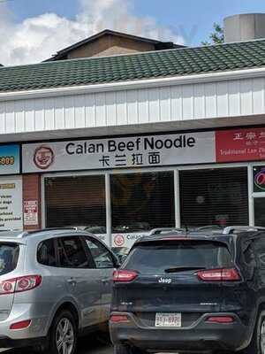 Calan Beef Noodle