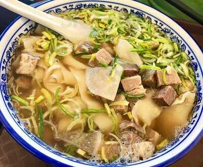 Calan Beef Noodle