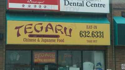 Tegaru Restaurant