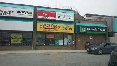 Tegaru Restaurant
