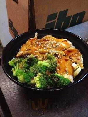 Rice Bowl Rose Garden