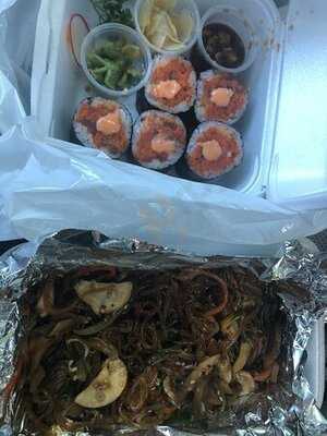 Minami Sushi Japanese Restaurant